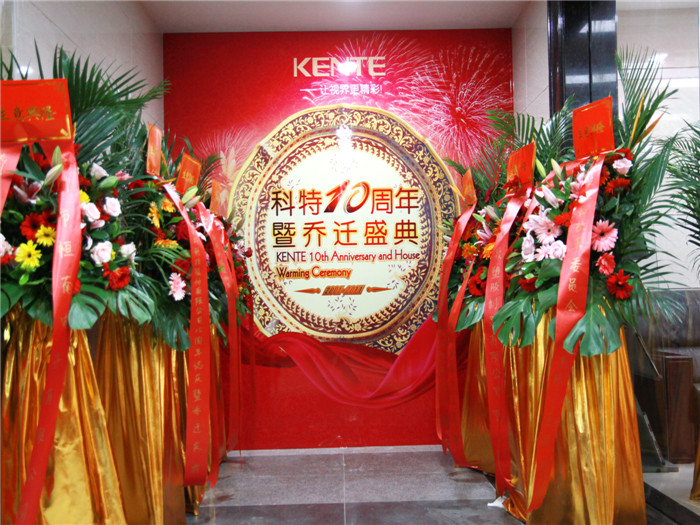 ����10���߆��w�c��