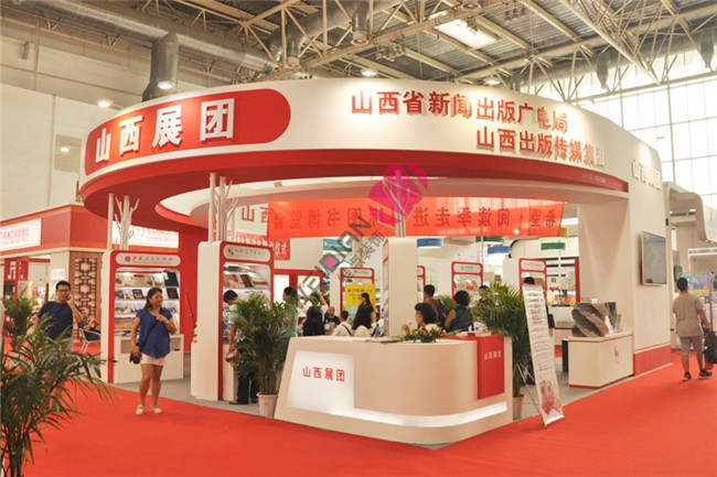 展臺設計搭建山西旅游展天津展會搭建