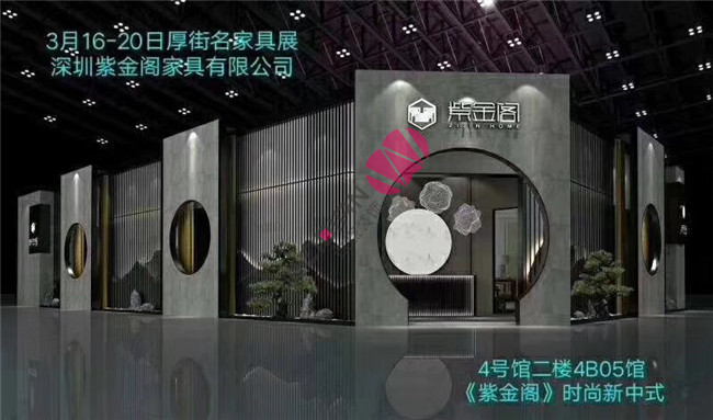 �|ݸ�Ͻ��w�Ҿߺ���չ�_�OӋ