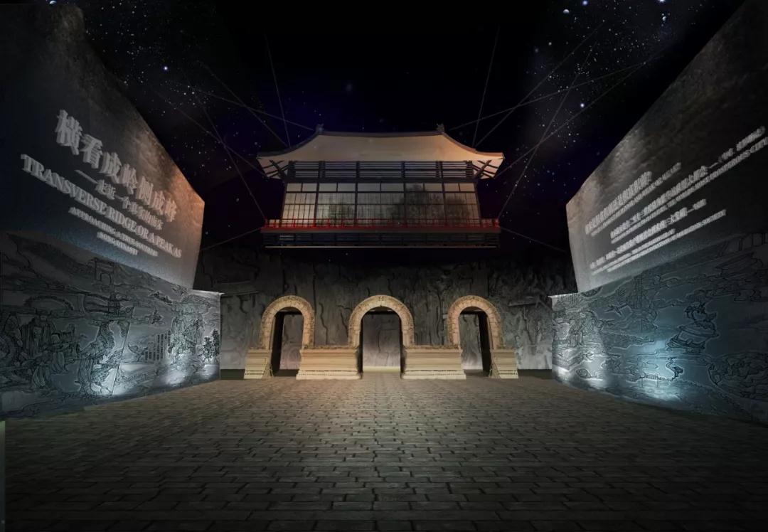 杭州南宋官窯博物館浙江裝修設計