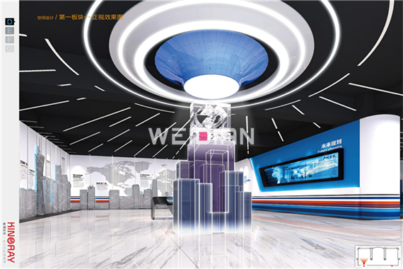 廣建集團浙江企業(yè)展廳裝修