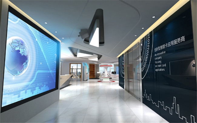 華大集成浙江企業展廳設計