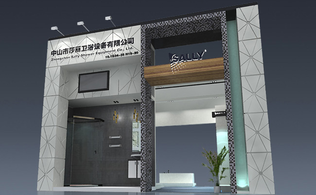 中山莎麗衛(wèi)浴貴陽會(huì)展設(shè)計(jì)
