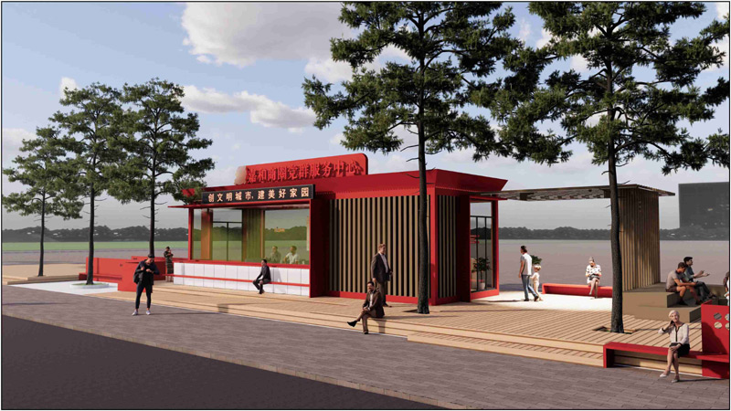 �hȺ�����Aվ��ů���Aվ�������Aվ�OӋʩ��