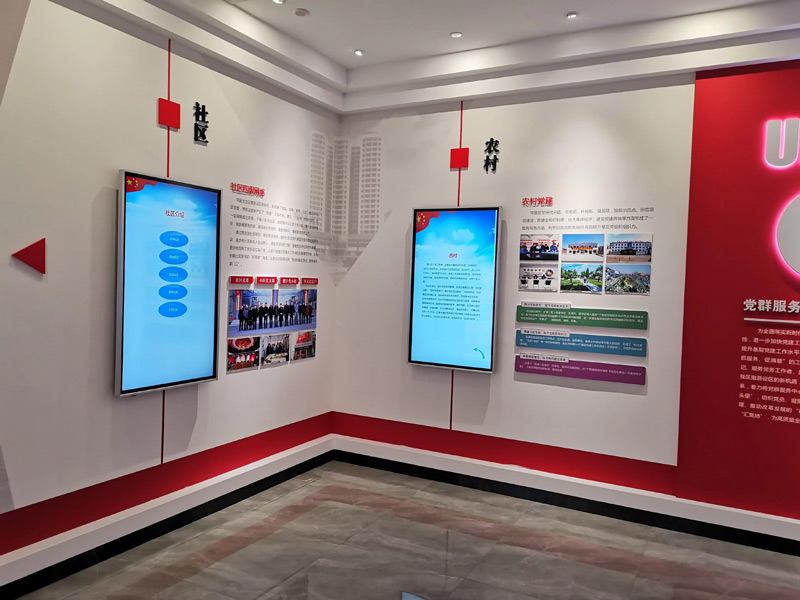 黨建展覽廳施工,黨建展覽館施工