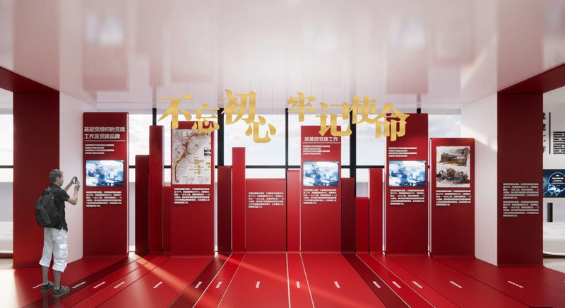 黨建企業展廳設計,黨建企業展館設計