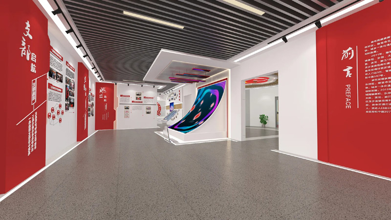 黨建服務中心設計,黨建活動室設計