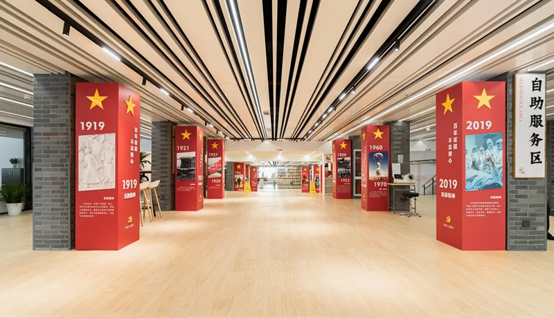 南寧黨建服務中心社區街道服務中心設計