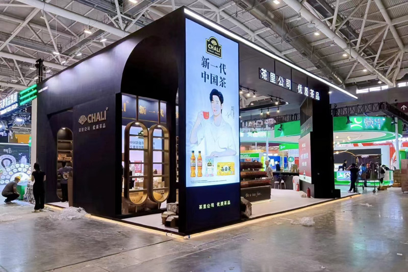 茶里CHALI--深圳博覽會糖酒會 合肥展覽搭建