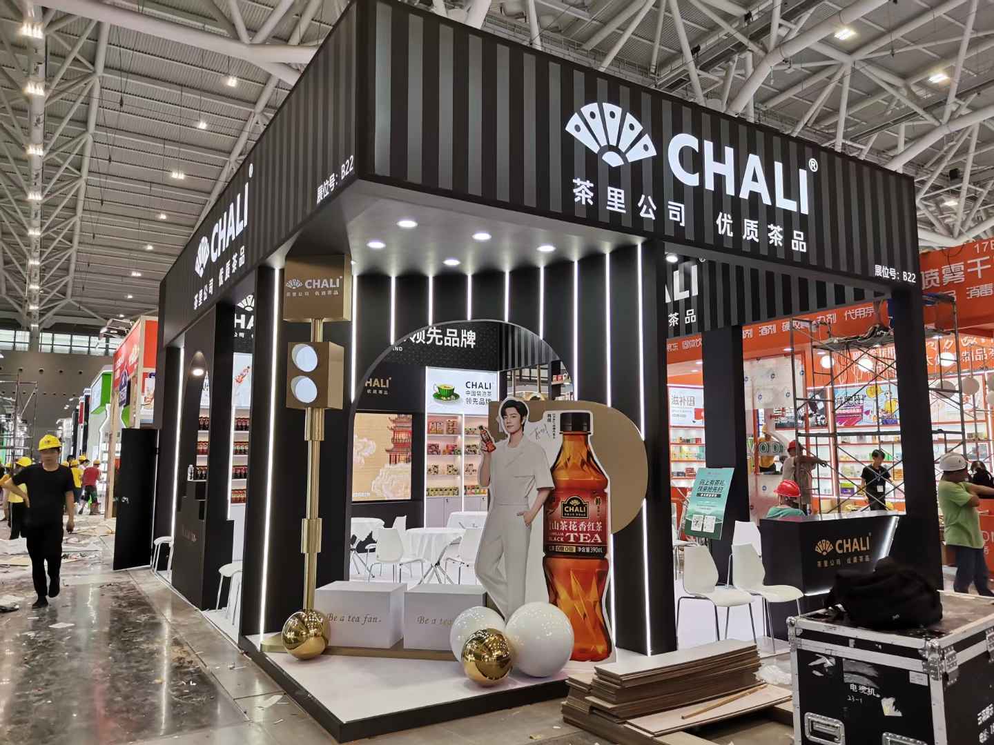 中國(濟(jì)南)國際食品餐飲博覽會(huì)濟(jì)南會(huì)展搭建