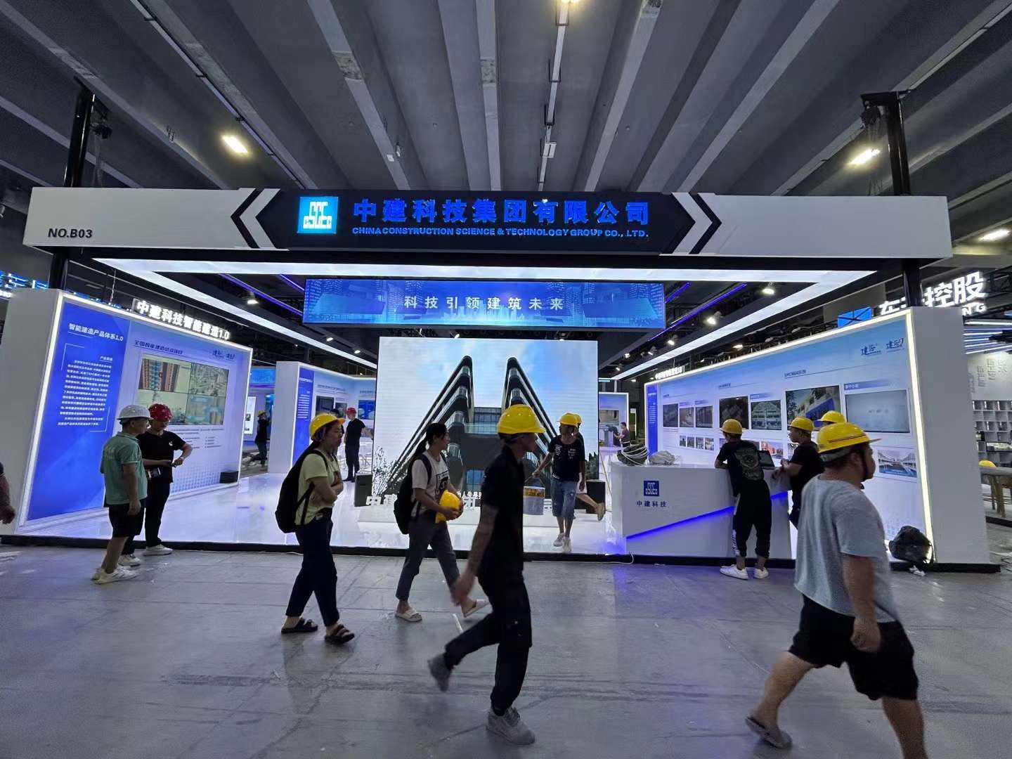 中建科技集團成都展臺搭建