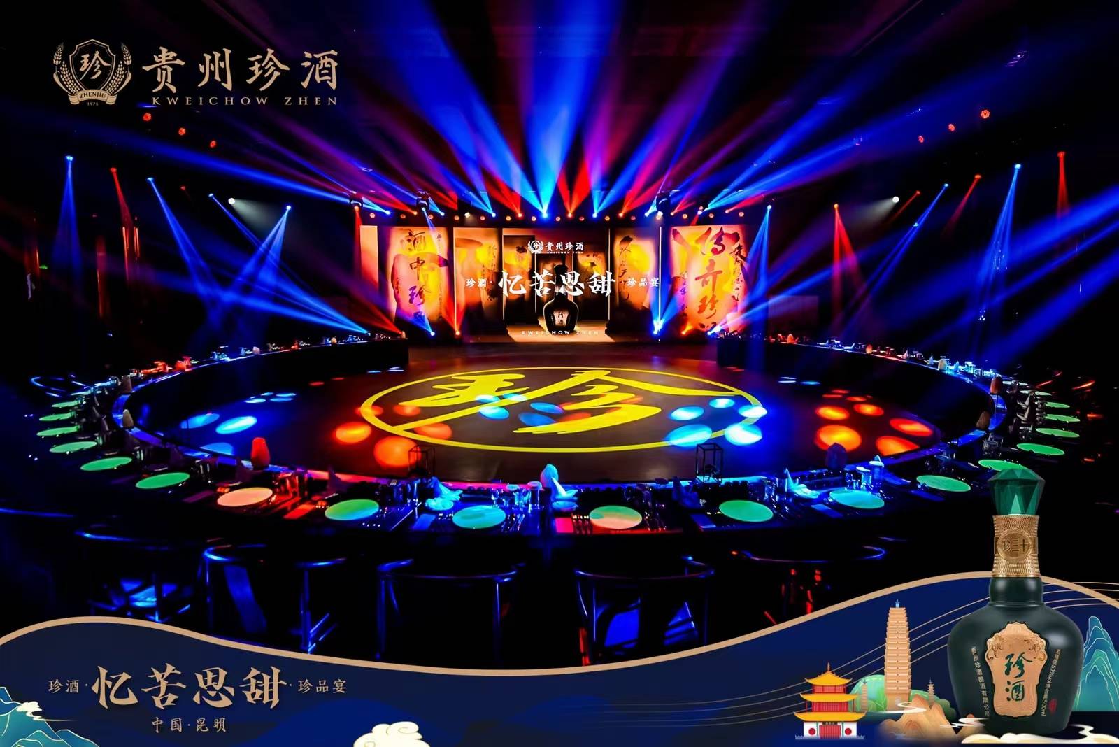 ������Ӳ߄����h������ưl����������һ��