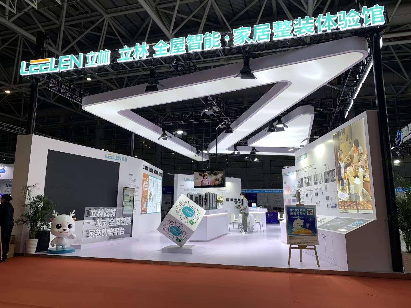 數字安防展成都展會搭建