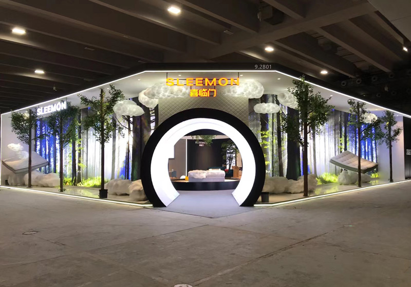 煙臺會展 中蒙博覽會