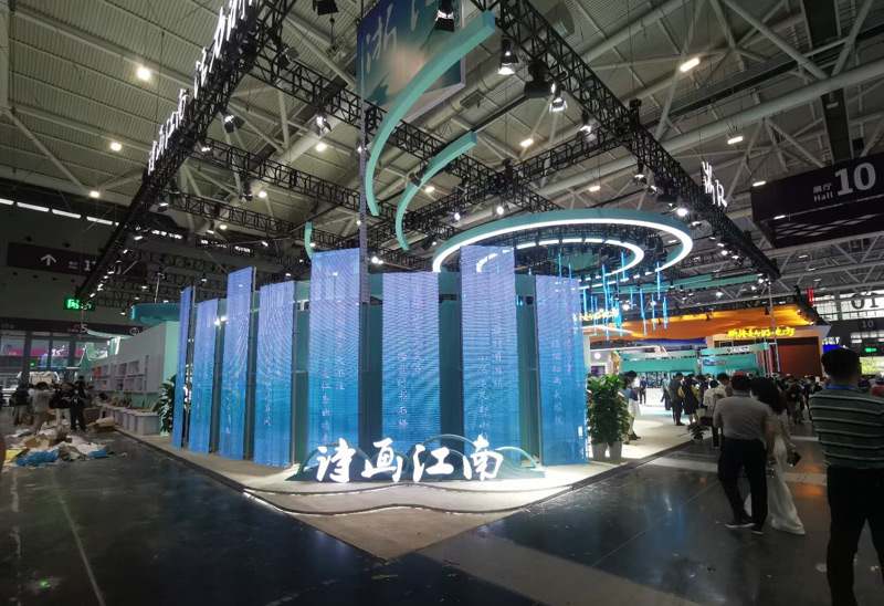 詩畫江南 重慶展臺搭建