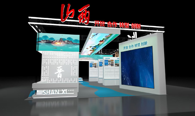 重慶企業展廳裝修