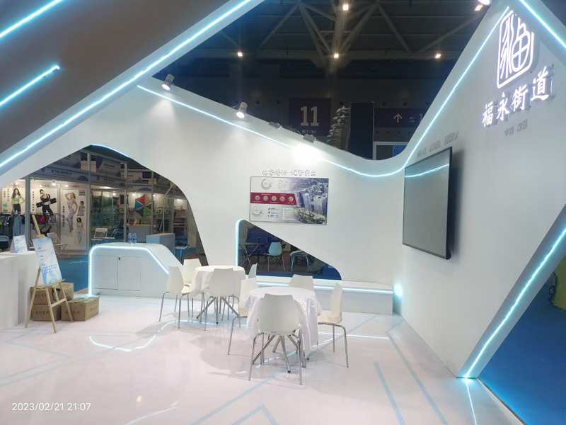 重慶會展設計 展位搭建