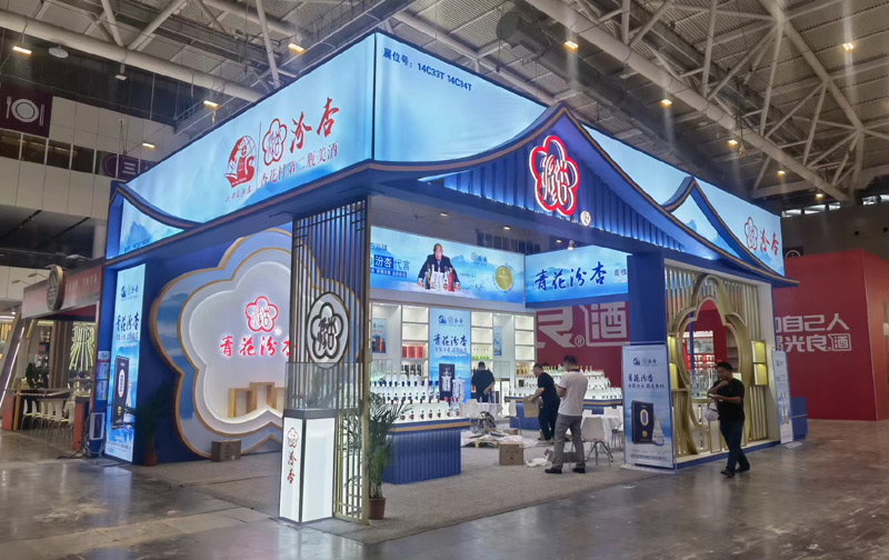 香港展覽設(shè)計(jì) 展臺(tái)搭建