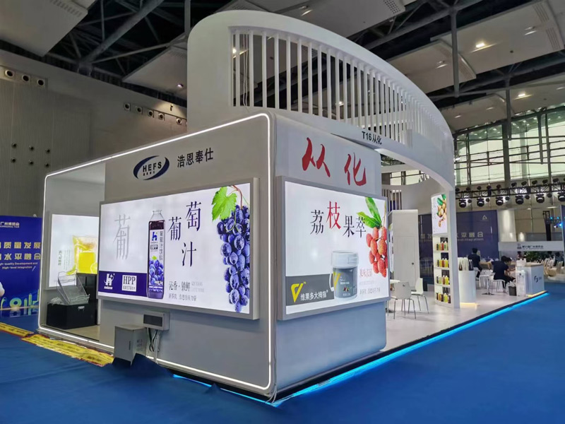 鄭州展覽會(huì)設(shè)計(jì),展會(huì)搭建工廠