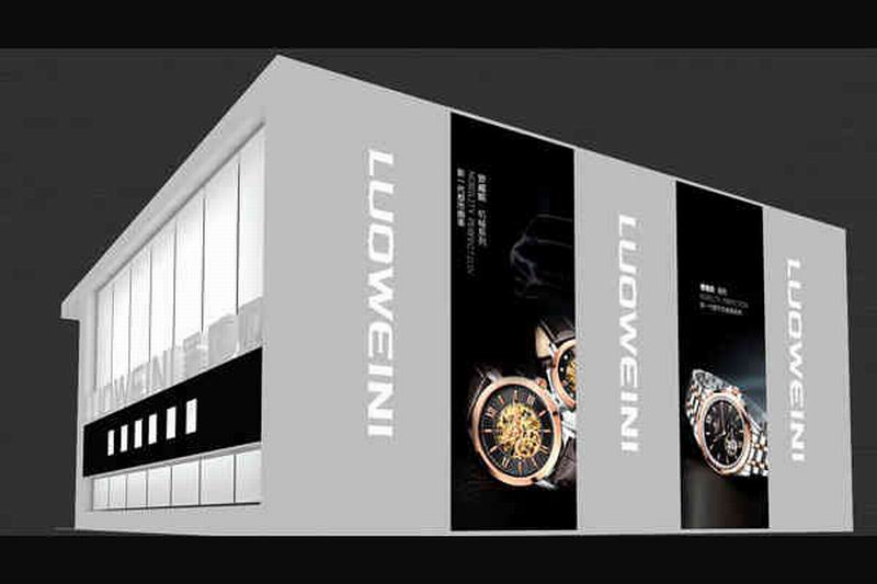 羅威妮表業(yè),沈陽(yáng)展臺(tái)設(shè)計(jì)