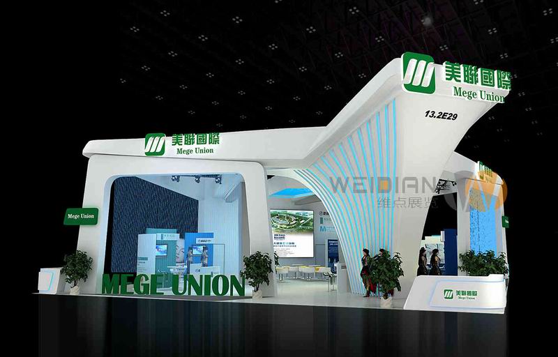 美聯(lián)(國(guó)際)集團(tuán),美博會(huì),沈陽(yáng)展覽設(shè)計(jì)
