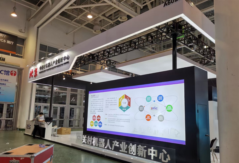 上海展會(huì)設(shè)計(jì),會(huì)展搭建