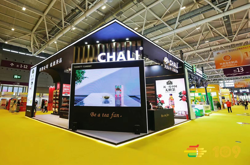 上海展會(huì)設(shè)計(jì),會(huì)展搭建