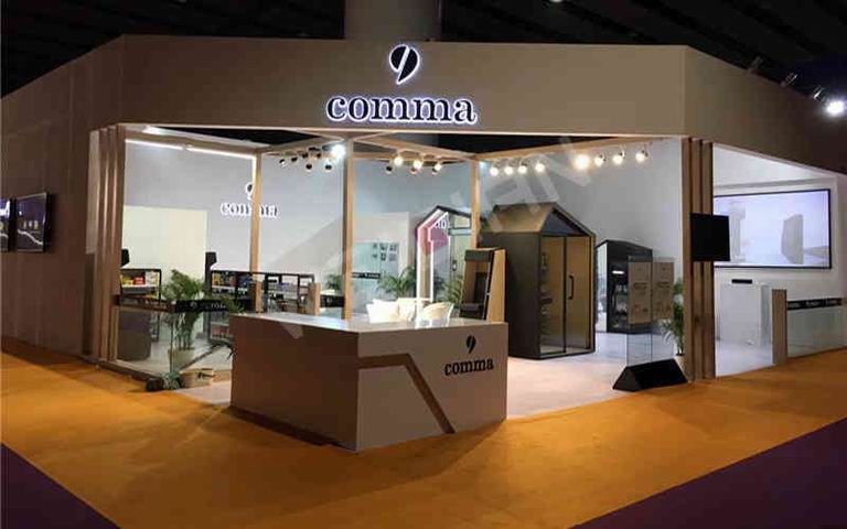 西安展會(huì)公司,逗號智能無人零售