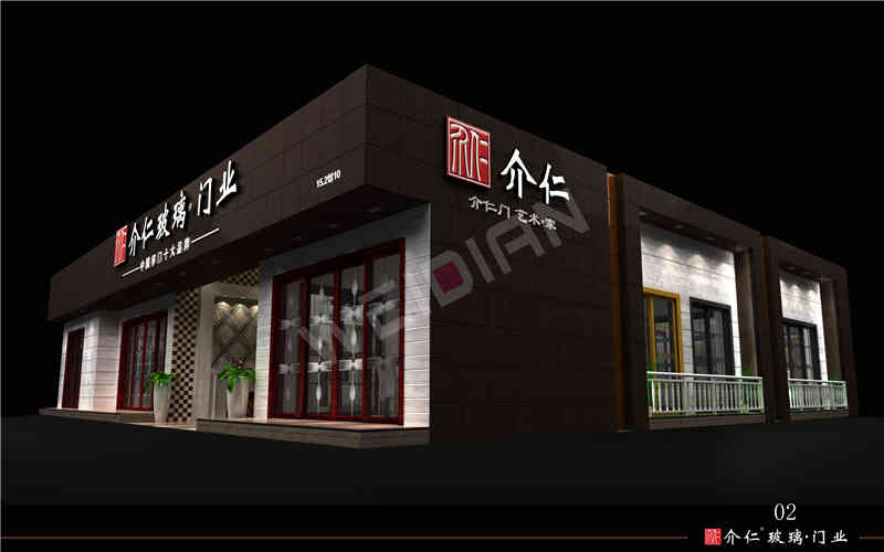 介仁門窗展 長春展臺(tái)搭建