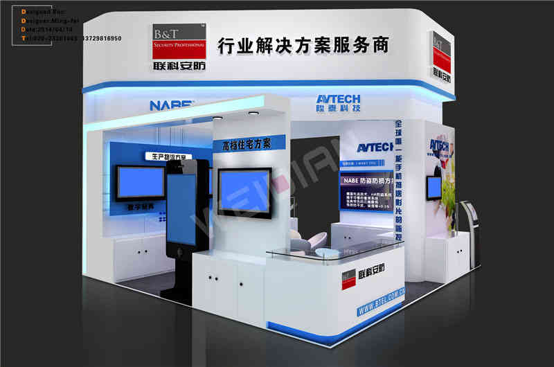 澳斯聯成都安博展覽會成都展臺設計公司