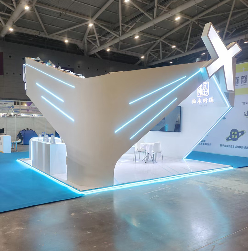 中山照明展,中山展臺搭建