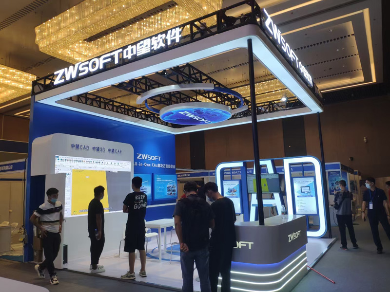 中望軟件南寧展位設(shè)計