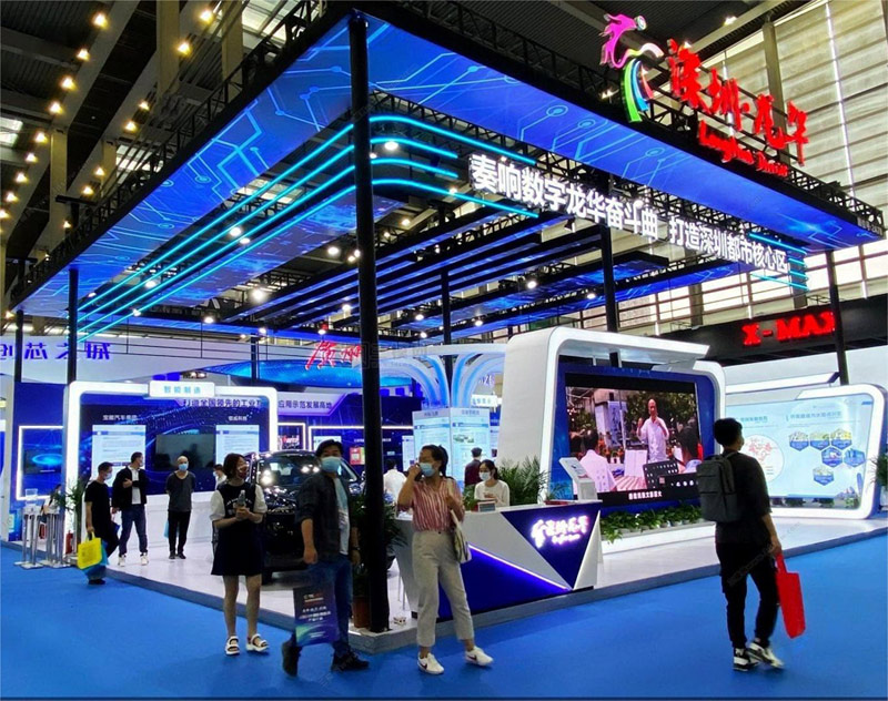 深圳展臺搭建設(shè)計公司布置深圳展覽會展中心展位裝修設(shè)計制作工廠