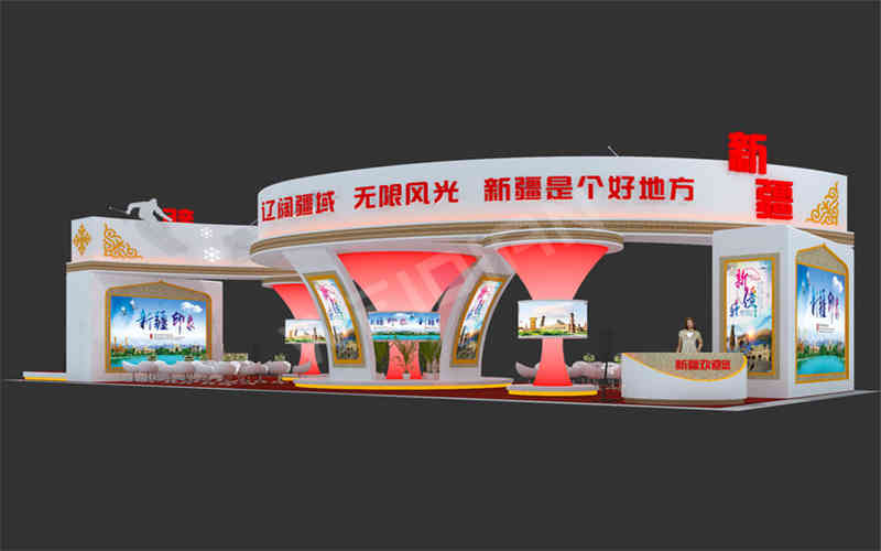 新疆國際旅游展覽會BITE烏魯木齊展臺設(shè)計搭建