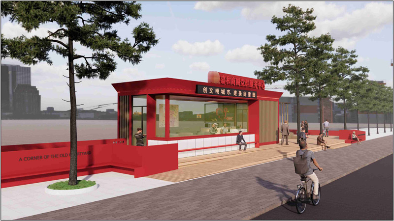 �hȺ�����Aվ��ů���Aվ�������Aվ�OӋʩ��