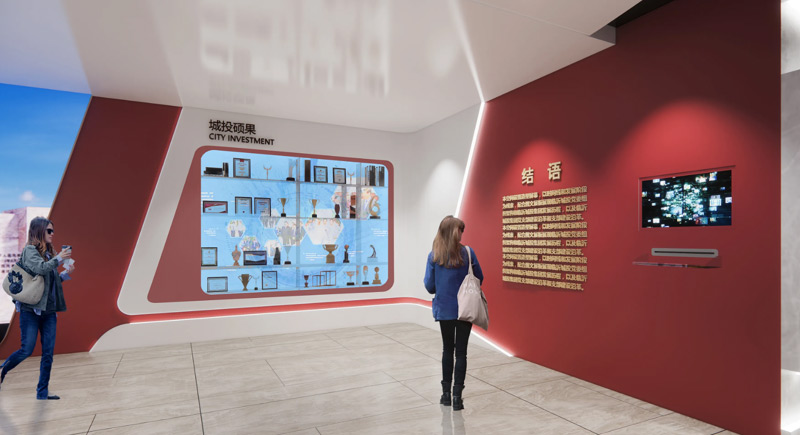 黨建企業(yè)展廳設(shè)計(jì),黨建企業(yè)展館設(shè)計(jì) 黨建企業(yè)展廳設(shè)計(jì),黨建企業(yè)展館設(shè)計(jì)