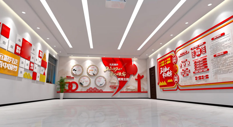 ��I�h���Ļ�չ�d�OӋ