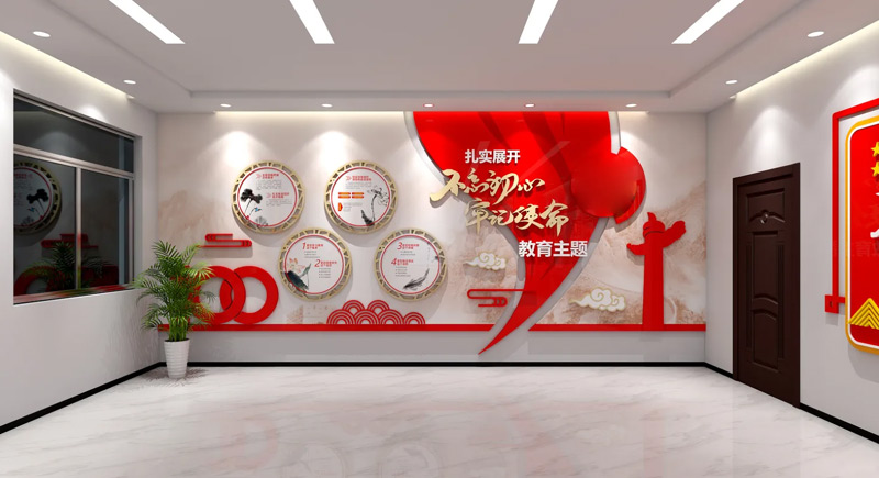 ��I�h���Ļ�չ�d�OӋ