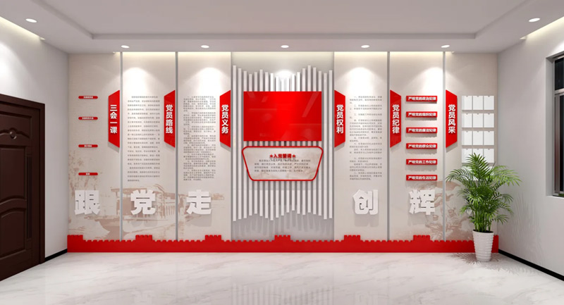 ��I�h���Ļ�չ�d�OӋ