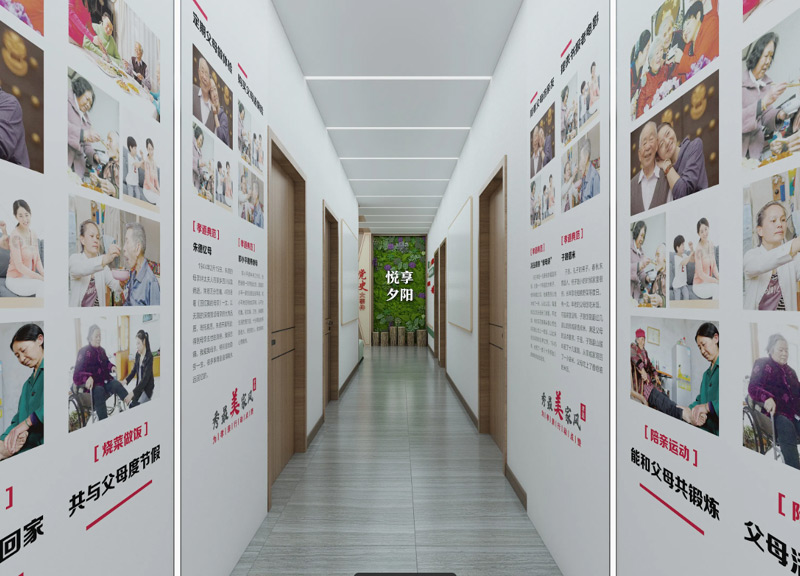 黨群社區(qū)服務(wù)中心、黨群服務(wù)中心設(shè)計(jì) 黨群社區(qū)服務(wù)中心、黨群服務(wù)中心設(shè)計(jì)