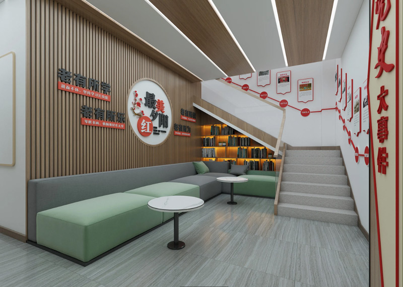 黨群社區(qū)服務(wù)中心、黨群服務(wù)中心設(shè)計(jì) 黨群社區(qū)服務(wù)中心、黨群服務(wù)中心設(shè)計(jì)