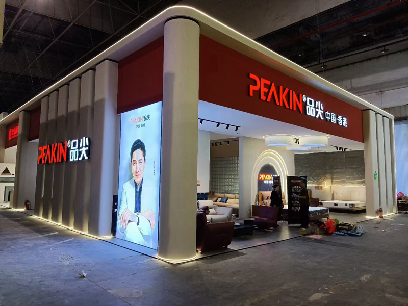 品尖東莞家具展 品尖東莞家具展