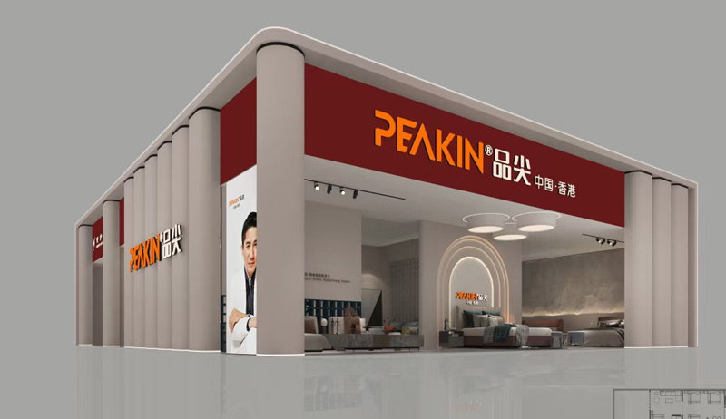 品尖—東莞家具展 品尖—東莞家具展