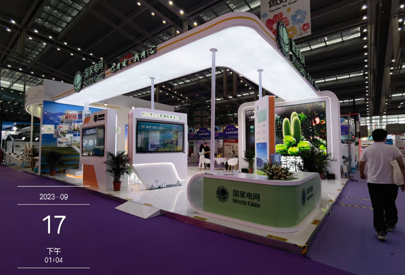 國(guó)家電網(wǎng)展會(huì) 國(guó)家電網(wǎng)展會(huì)