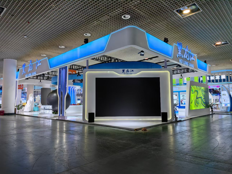 2023中國(guó)國(guó)際投資貿(mào)易洽談會(huì) 2023中國(guó)國(guó)際投資貿(mào)易洽談會(huì)