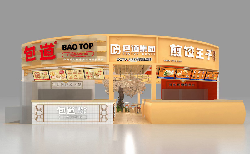 �����V�ݲ����չ