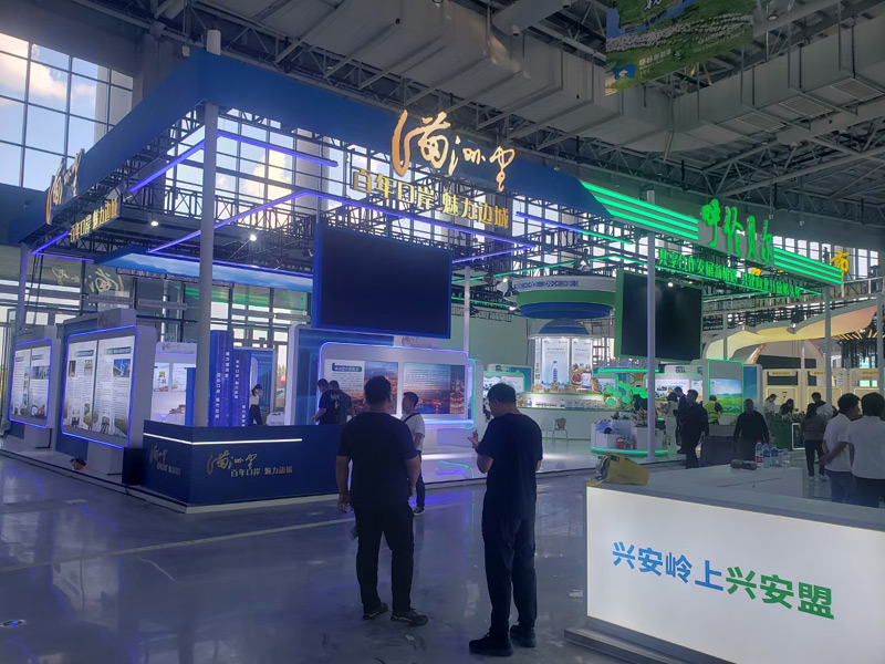 煙臺(tái)會(huì)展 中蒙博覽會(huì) 煙臺(tái)會(huì)展 中蒙博覽會(huì)