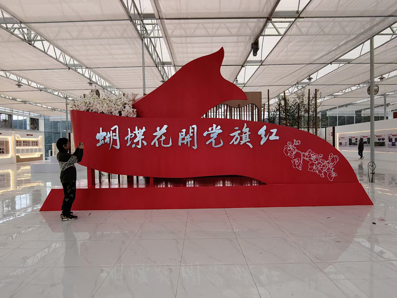 �h��չ�d�OӋ����