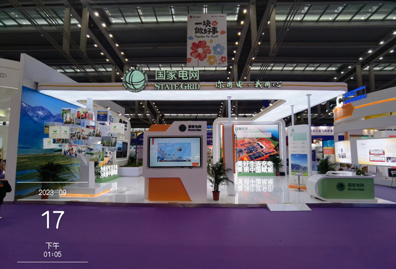 烏魯木齊展會設(shè)計,展位制作 烏魯木齊展會設(shè)計,展位制作