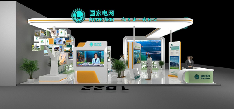 烏魯木齊展會設(shè)計,展位制作 烏魯木齊展會設(shè)計,展位制作